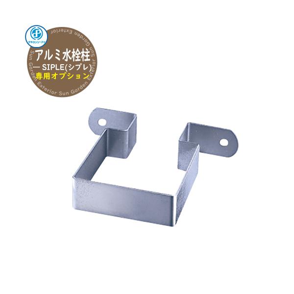 sungarden-exterior_sg150603