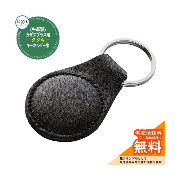 sungarden-exterior_sg152195