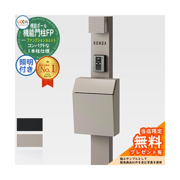 備考・注意 ※出荷までに約5日〜7日営業日お時間がかかります。欠品時はさらにお時間がかかる場合があります。 ※イメージ画像はイメージサンプルとして販売内容以外の商品があります。※イメージ画像は使用環境、季節、時間により色が異なって見える場合...