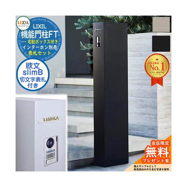 sungarden-exterior_sg159432