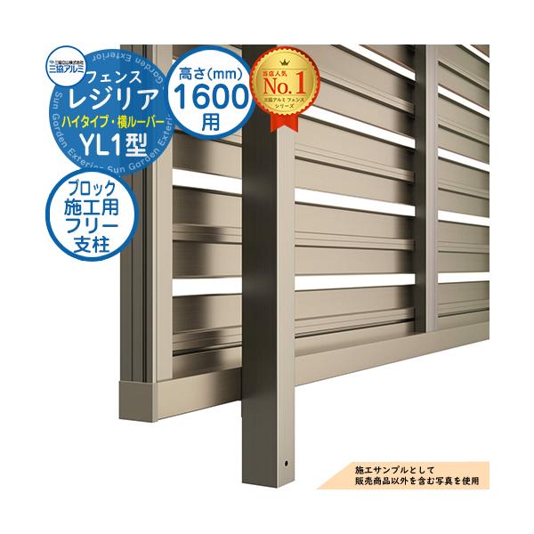 sungarden-exterior_sg160266