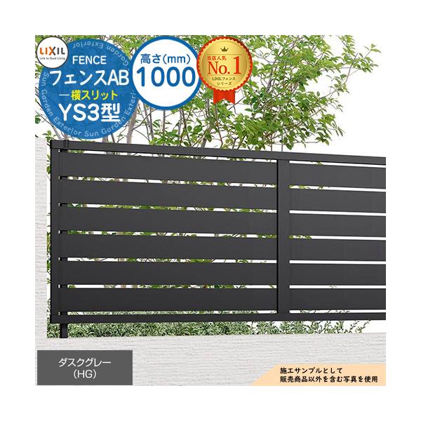 ※配送には実働約5日〜10日程度お時間が必要となる場合があります。お急ぎの方はお問い合わせください。 ※イメージ画像はイメージサンプルとして販売内容以外の商品があります。必ず内容を確認ください。 ※イメージ画像は使用するモニターやブラウザに...