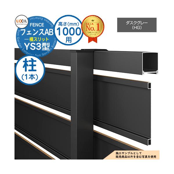 ※配送には実働約5日〜10日程度お時間が必要となる場合があります。お急ぎの方はお問い合わせください。 ※イメージ画像はイメージサンプルとして販売内容以外の商品があります。必ず内容を確認ください。 ※イメージ画像は使用するモニターやブラウザに...