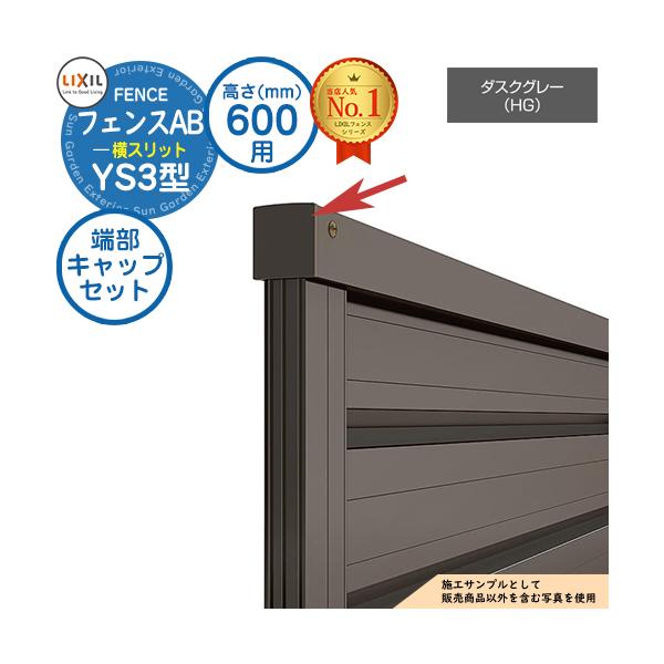 ※配送には実働約5日〜10日程度お時間が必要となる場合があります。お急ぎの方はお問い合わせください。 ※イメージ画像はイメージサンプルとして販売内容以外の商品があります。必ず内容を確認ください。 ※イメージ画像は使用するモニターやブラウザに...