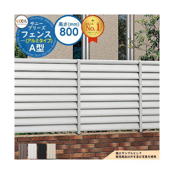 ※配送には実働約5日〜7日程度お時間が必要となる場合があります。お急ぎの方はお問い合わせください。 ※イメージ画像はイメージサンプルとして販売内容以外の商品があります。必ず内容を確認ください。 ※イメージ画像は使用するモニターやブラウザによ...
