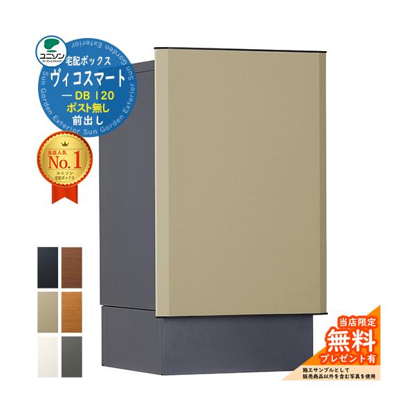 ※配送には実働約5日〜7日程度お時間が必要となる場合があります。お急ぎの方はお問い合わせください。 ※イメージ画像はイメージサンプルとして販売内容以外の商品があります。必ず内容を確認ください。 ※イメージ画像は使用するモニターやブラウザによ...