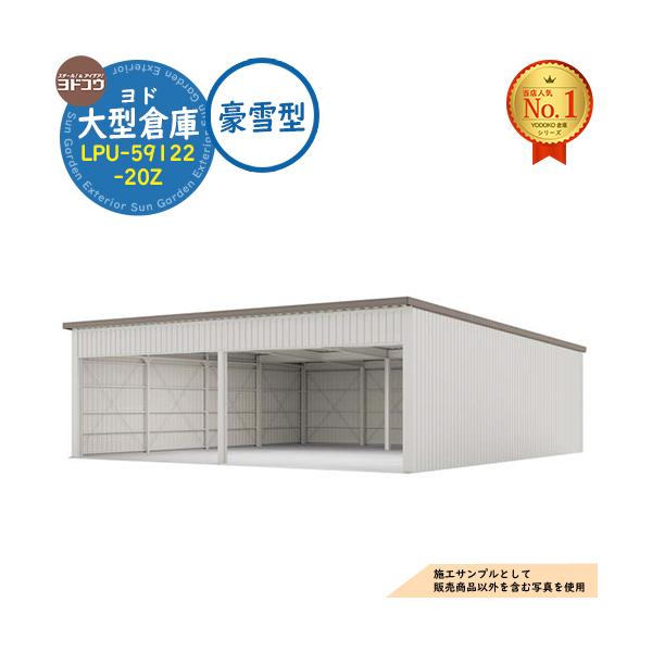 sungarden-exterior_sg174294