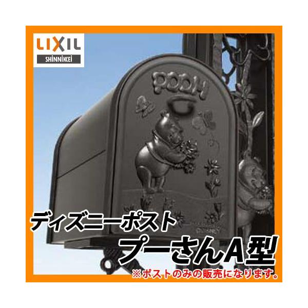 Xփ|Xg Ǖt|Xg fBYj[|Xg v[A^ X֎ LIXIL Vy