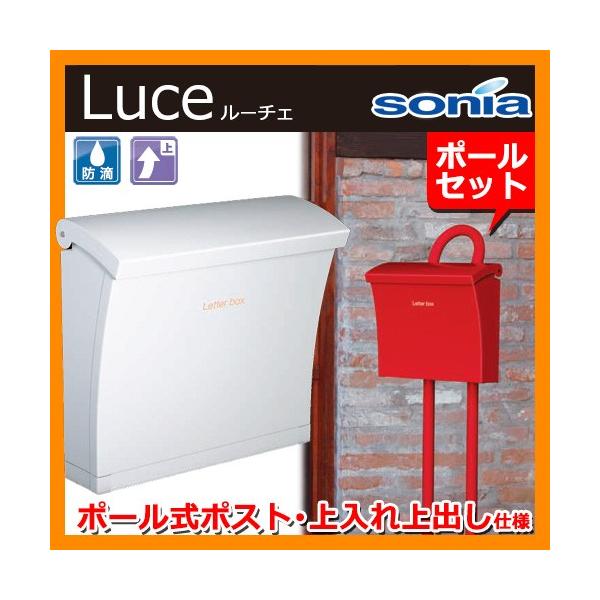 Xփ|Xg |[|Xg [`F Luce Ǖt|Xg [`F+LucepX^hZbg R[\jA X֎