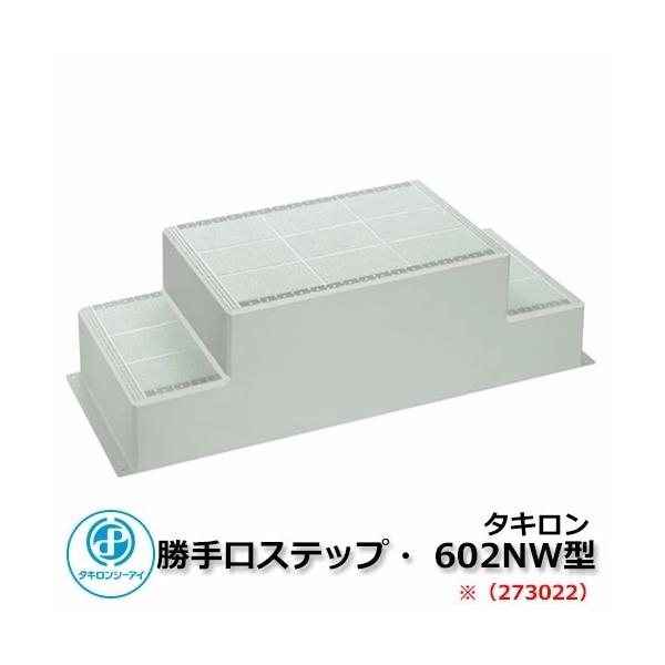 oAt[i Xebv 602NW^ 273022^Cv ^L 󒍐Yi