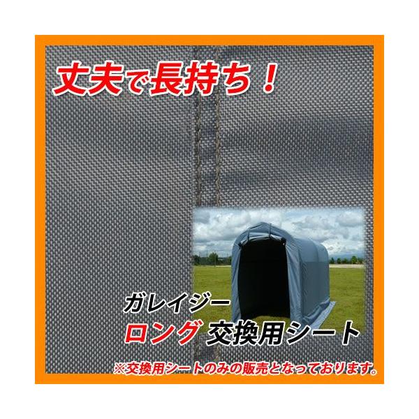 oCNK[W pV[g oCN K[W pV[g KCW[ O^Cv pV[g TOSHO GAREASY