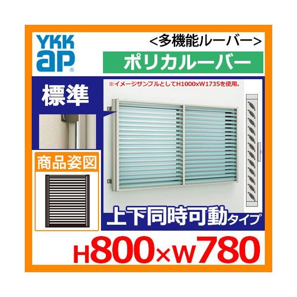 ʊiq YKKap @\[o[ |J[o[ W^Cv ㉺^Cv TCYFH800×W780mm 1MG-06907-NP