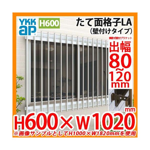 h ʊiq ĖʊiqLA Ǖt^Cv TCYFH600×W1020mm LA-N-08305 ǕtuPbgFߎo80`120mm tt YKKap