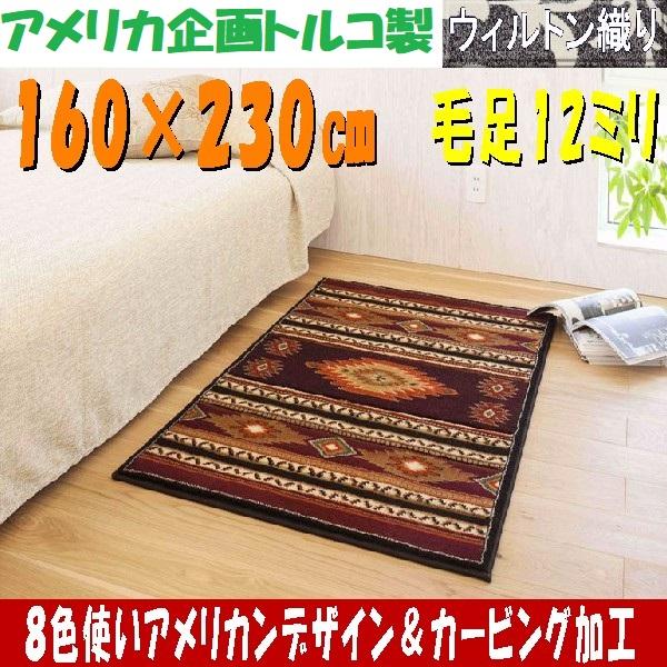 1970年代　トルコ　ヴィンテージ　ラグ　絨毯　106 x 202 cm 1970年代 トルコ ヴィンテージ ラグ 絨毯 106 x 202 cm 【公式通販】