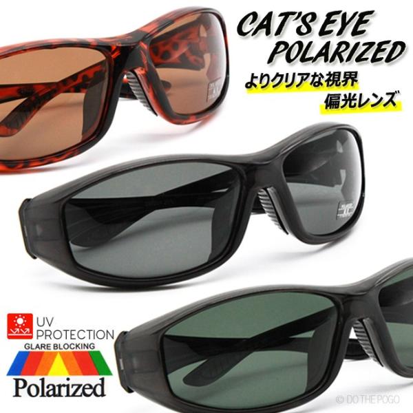sunglass-