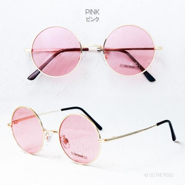 ラウンドサングラス 丸メガネ カラーレンズ Uv 丸レンズ メンズ レディース ライトスモーク 薄い色 メタルフレーム カジュアル ストリート ロイド Buyee Buyee 提供一站式最全面最專業現地yahoo Japan拍賣代bid代拍代購服務 Bot Online