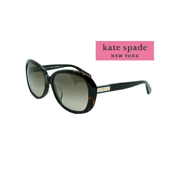 【KATESPADE】ケイトスペードサングラス AKIKO-FS-086-HA アジアンフィッティング メンズ レディス あすつく