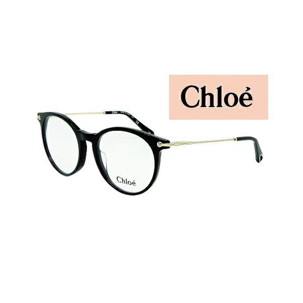 Chloeクロエ ブルーライトカット PC眼鏡 CE2735-001(52SIZE)レディスメンズ　あすくつ