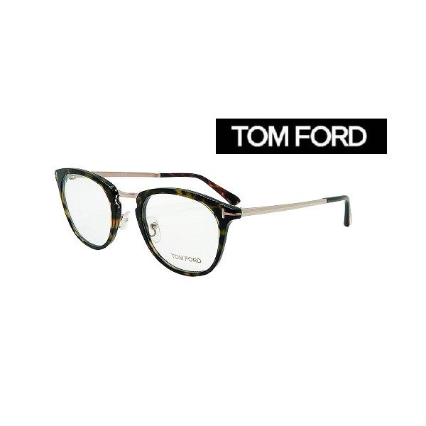 TOMFORD【トムフォード】眼鏡フレーム TF5466-052(49SIZE) 今市隆二さん使用モデル アジアンフィッティング  あすつく