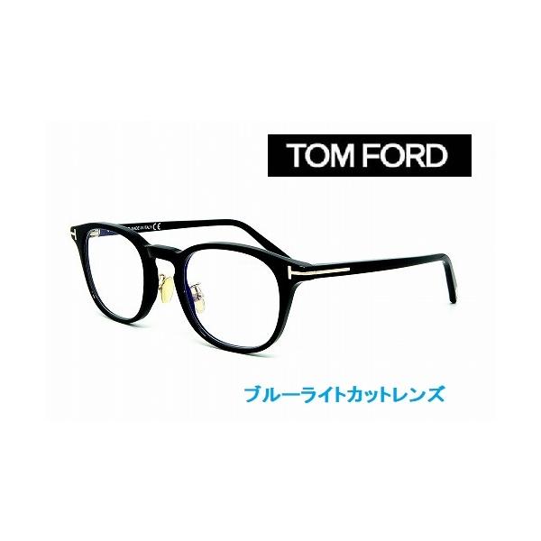 TOM FORD EYEWEAR トムフォード TOMFORD メガネフレーム
