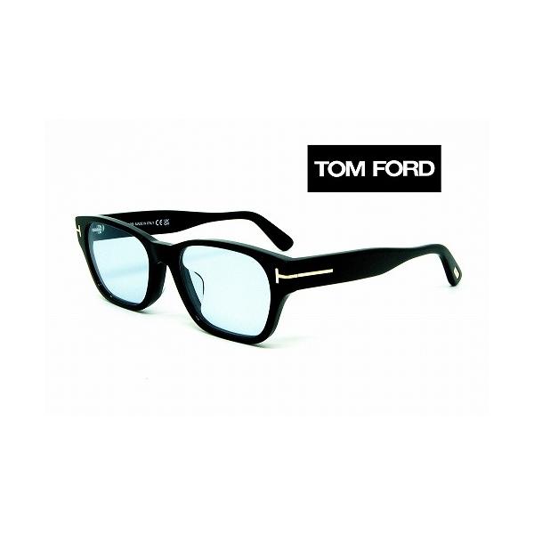 TOMFORDトムフォードサングラス TF5781DB-005(54SIZE) BLUE 可視光線透過率75％  メンズ レディス 海外直輸入品 TOMFORD眼鏡フレームにCRレンズを装着