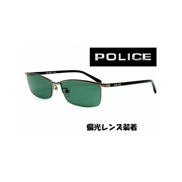 POLICE カスタムサングラス VPL175J-568-G15 POLARIZED 偏光 チタン メンズ レディス あすつく国内正規品