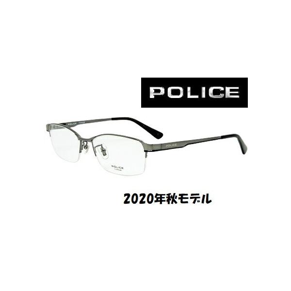 POLICE 眼鏡フレーム VPLC97J-568 2020年秋モデル 国内正規品  チタン メンズ レディス あすつく