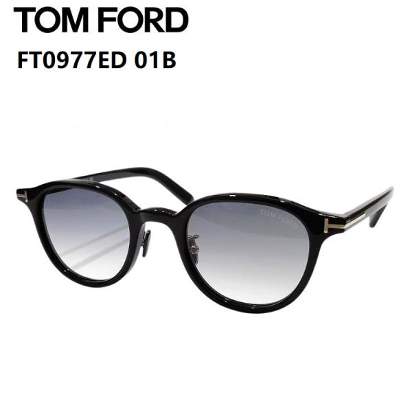 sunglassfactory_ft0977d-01b