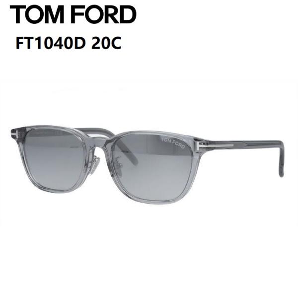 トムフォード（TOM FORD）/【トムフォード　サングラス　FT1040D】 TOM FORD（トムフォード） 日本企画 サングラス FT1040D 20C 52サイズ
