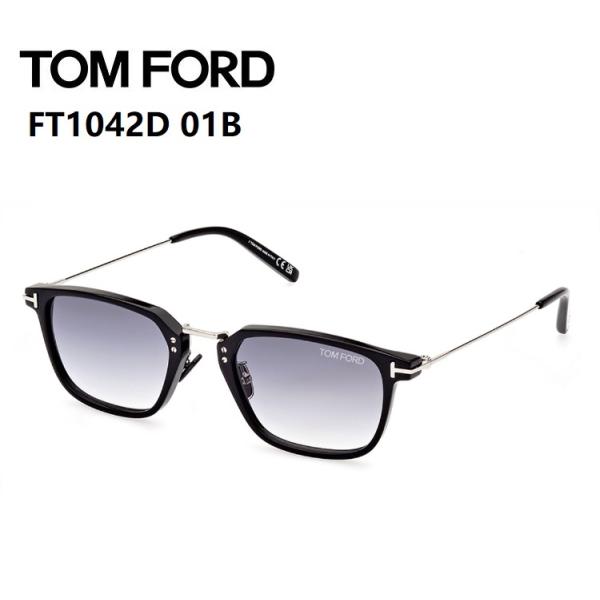 TOM FORD（トムフォード） サングラス FT1042D 01B 52サイズ ブラック