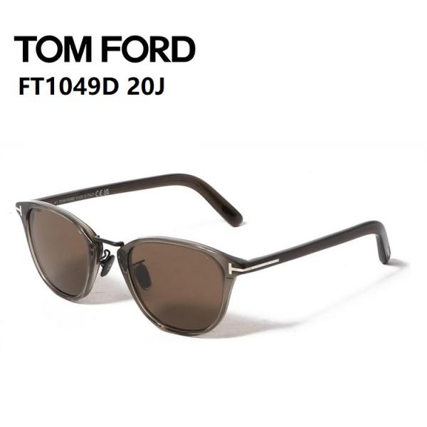 sunglassfactory_ft1049d-20j