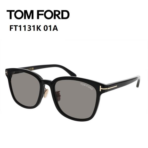 TOM FORD（トムフォード） サングラス FT1131K 01A 54サイズ TOM FORD