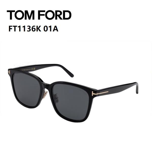 TOM FORD（トムフォード） サングラス FT1136K 01A 56サイズ スモーク