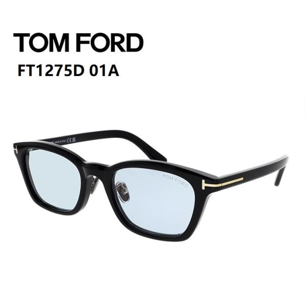 TOM FORD（トムフォード） サングラス FT1275D 01A 49サイズ ブラック