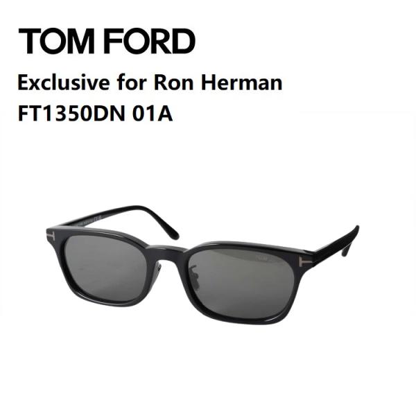 TOM FORD（トムフォード） ロンハーマン取り扱い サングラス FT1350DN
