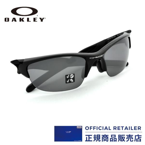 half jacket sunglasses cheap