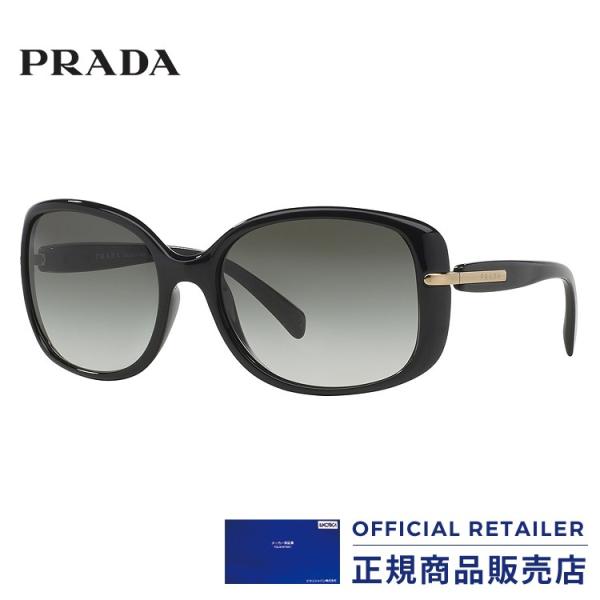 特別価格 プラダ サングラス Prada Pr08os 1ab0a7 58サイズ バタフライ レディース メンズ Buyee Buyee 日本の通販商品 オークションの代理入札 代理購入