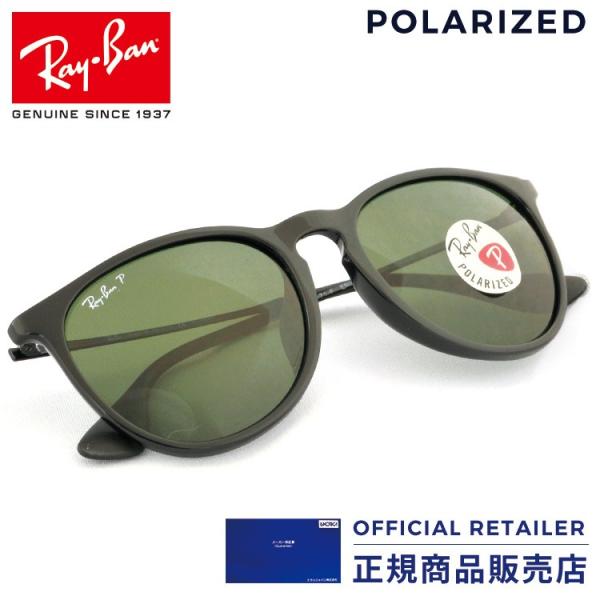 レイバン サングラス Rb4171f 601 2p 601 2p 54サイズ Ray Ban エリカ 偏光レンズ Rx4171f 601 2p 54 サイズ レディース メンズ P15 Buyee Buyee Japanese Proxy Service Buy From Japan Bot Online