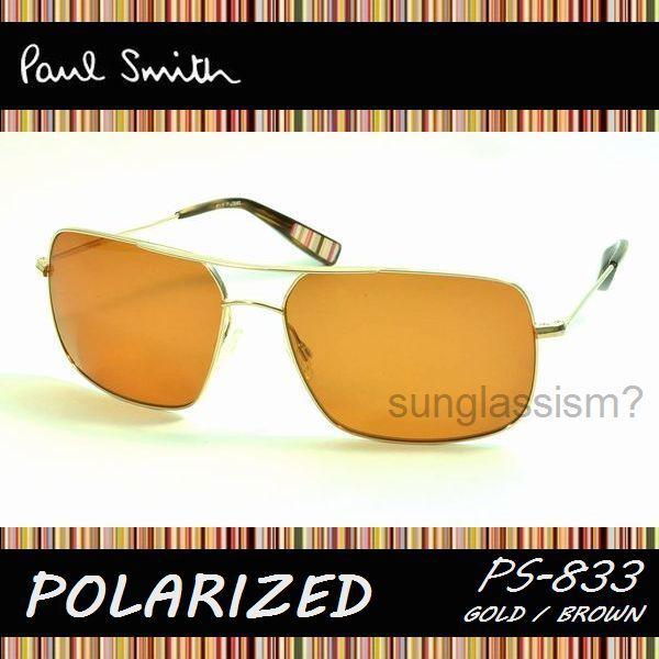 paul smith 833 sunglasses
