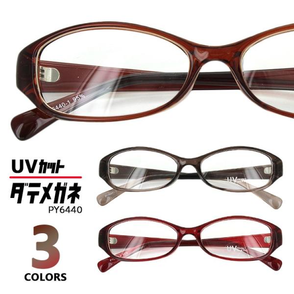 ɒBKl Ă߂ _e Y fB[X  ዾ NAY I[o Zt[ UVJbg py6440 3J[ uE C