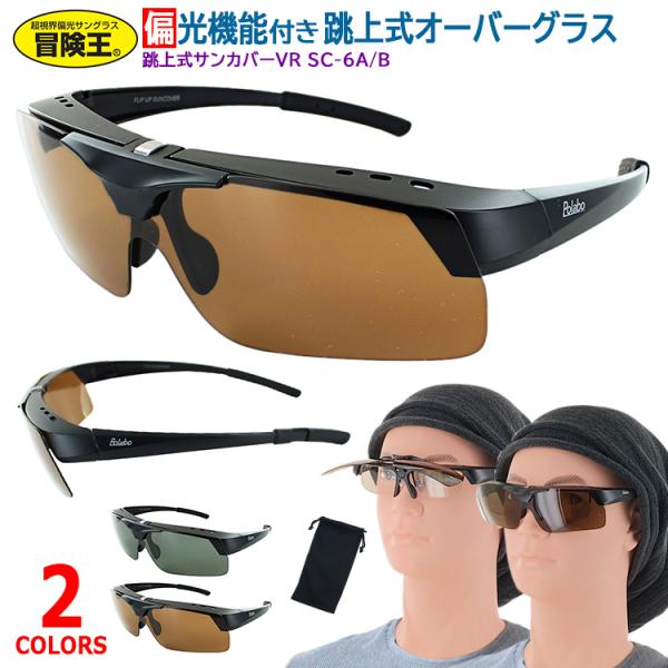 Ό TOX I[o[OX ˏグ Kl̏ォgp\ Y fB[X ނhCu  ^] AEghA UVJbg SC-60 ȊO