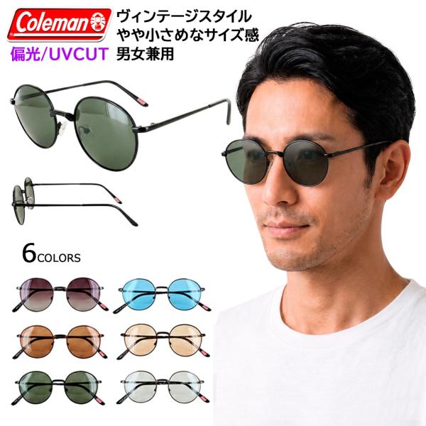 Coleman（コールマン） 偏光 サングラス メンズ レディース uvカット