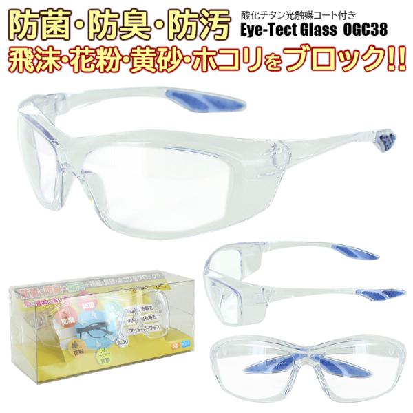 ԕKl OGC38 Rێdl h hL _`^G}R[gt  ΍ ho ECX ΍   \h UVJbg `OXւő