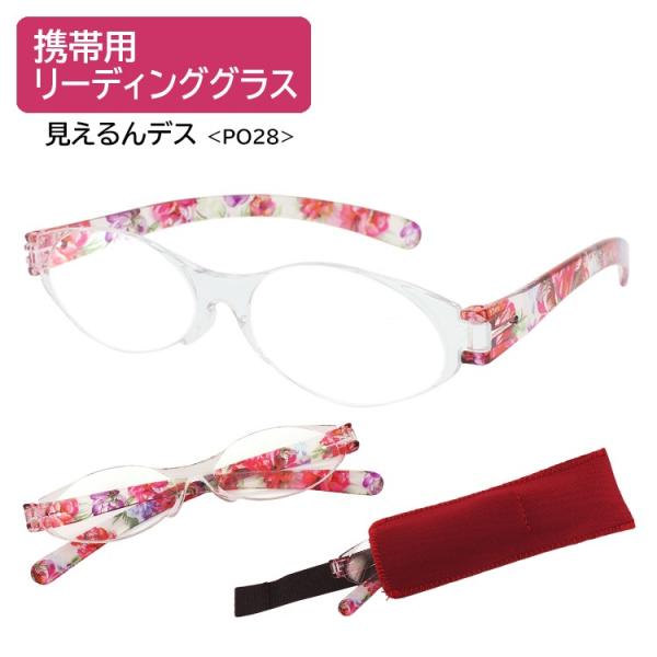 Vዾ fB[X  [fBOOX p X}[g PO28 VjAOX NA ԕ ^тɕ֗ gїp |[^u P[Xt Ǐ