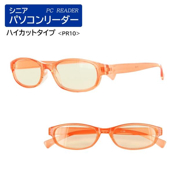 PCVዾ Y fB[X [fBOOX u[CgJbg50Jbg UVJbg XNGA j  PR10 VjAOX `OIő