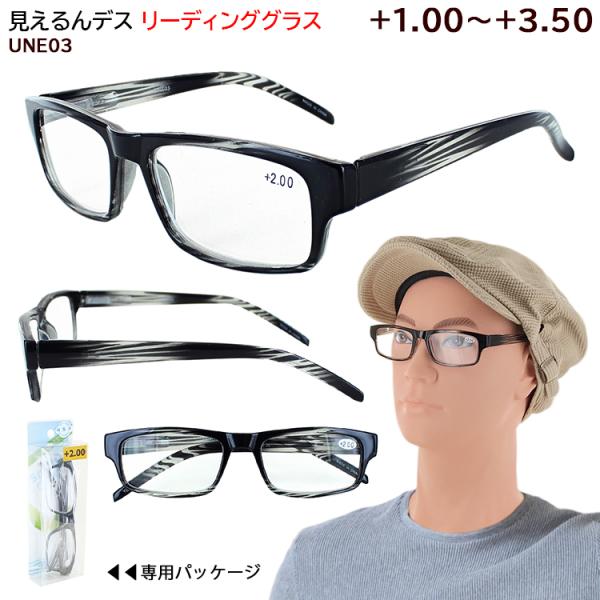 Vዾ Y  VjAOX [fBOOX UNE03 XNGA jp Zt[ ol JWA ubN 1.00/1.50/2.00/2.50/3.00/3.50