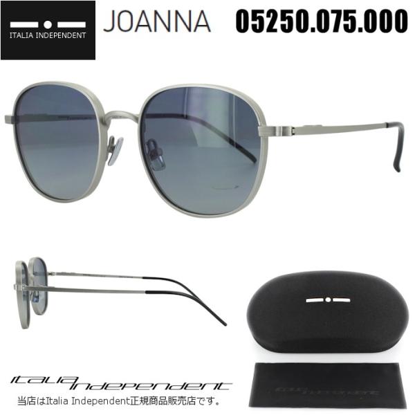 サングラス レディース メンズ ブランド ブランド イタリアインディペンデント 05250.075.000 UVカット 国内正規商品 送料無料 紫外線カット 紫外線防止 専用ハードケース メタル ユニセックス シンプル クール プレゼント ギフト イタリアインディペンデント サングラス メンズ レディース 05250.075