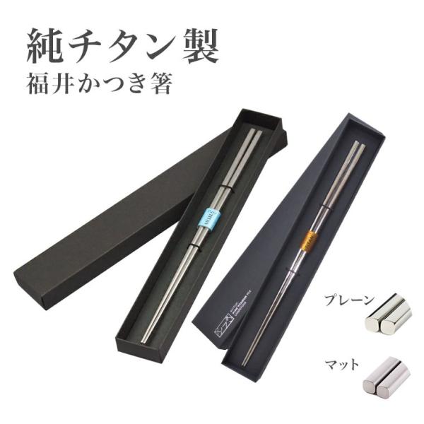 `^ ͂ Y 䂩  `^  v[  }bg p v[g j }C   蕨  I] Rۍp GR