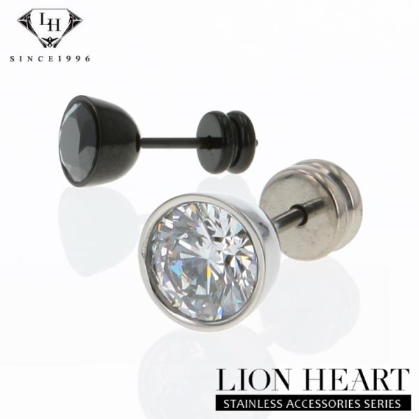 絶品】【絶品】LION HEART ライオンハート ピアス LHMP004N 2点 両耳用
