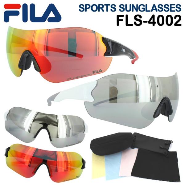 FILA スポーツサングラス FLS4002 メンズ フィラ サングラス ミラー UVカット 紫外線カット スポーツ 野球 ランニング ゴルフ テニス ワイドな一眼レンズ